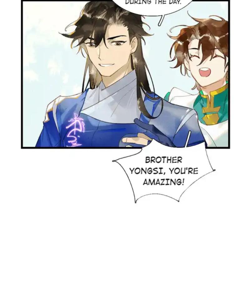 Tianbao Fuyao Lu - Chapter 86