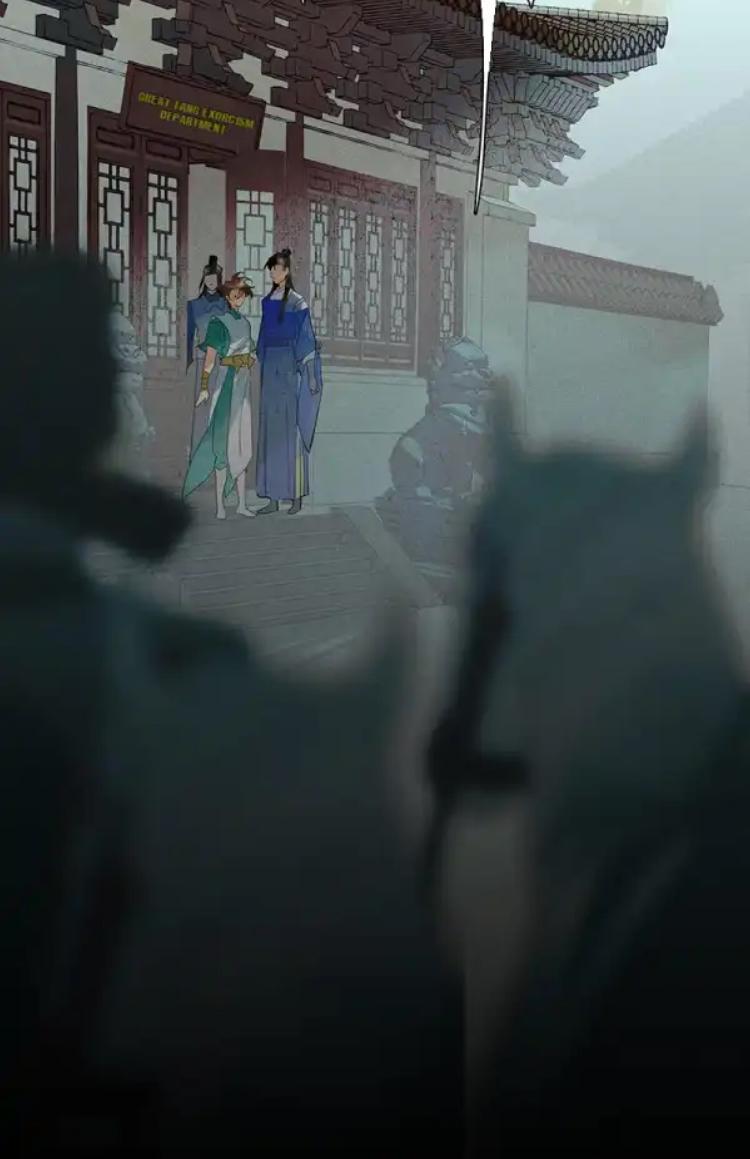 Tianbao Fuyao Lu - Chapter 86