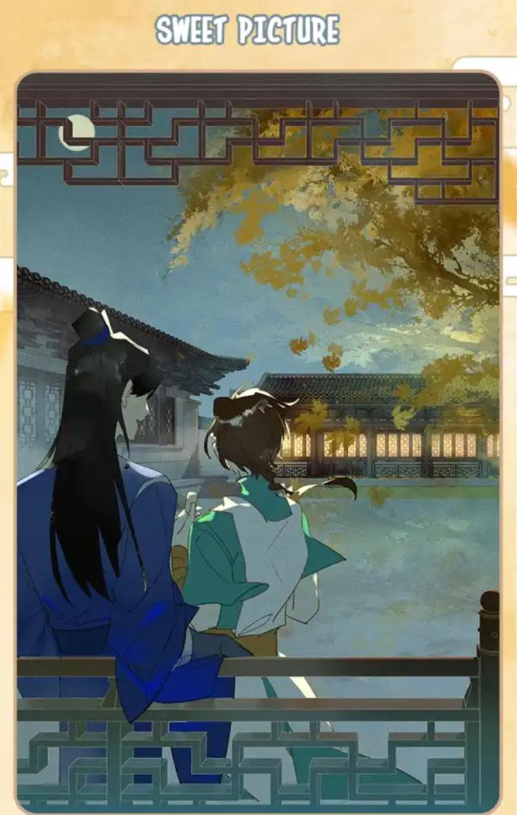 Tianbao Fuyao Lu - Chapter 86