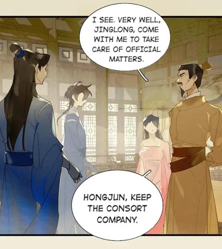 Tianbao Fuyao Lu - Chapter 85