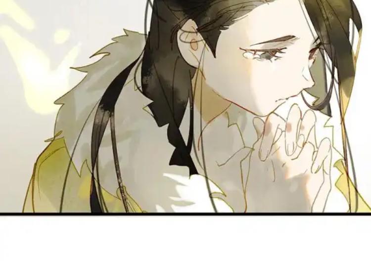 Tianbao Fuyao Lu - Chapter 85