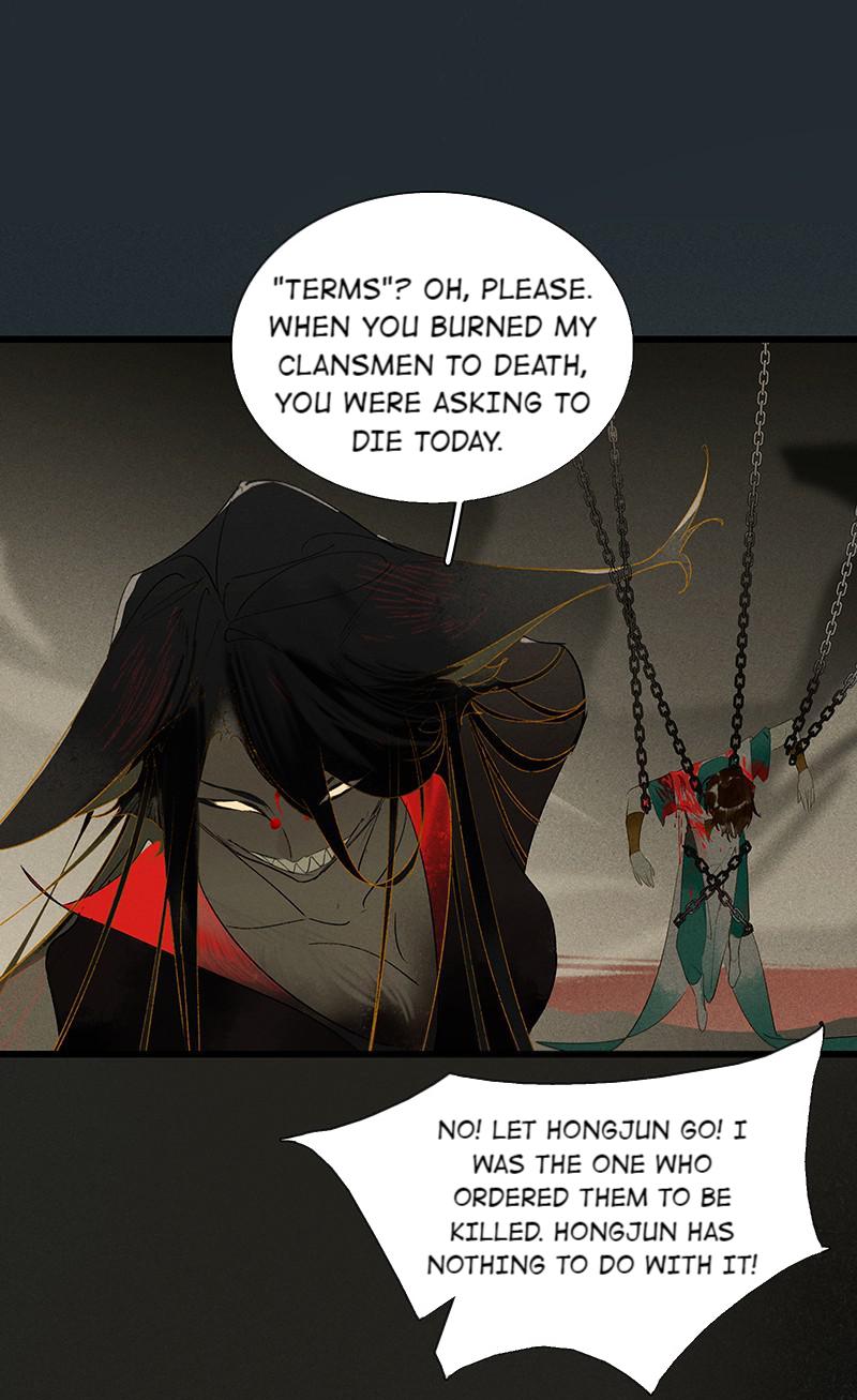 Tianbao Fuyao Lu - Chapter 69: Trusting In Chance: "Die! You Demon!"