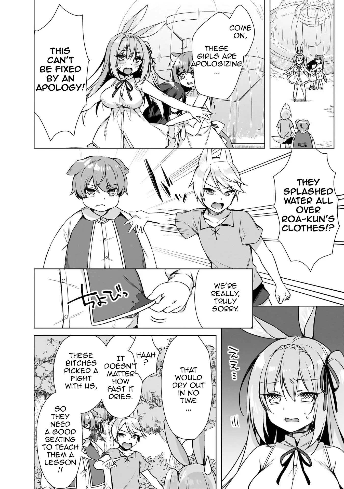 Boku No Risou No Isekai Seikatsu ~Tensei Shitara Kemomimi Musume Darake No Sekai De Harem Ni~ - Vol.2 Chapter 7: The Rabbit's First Time...