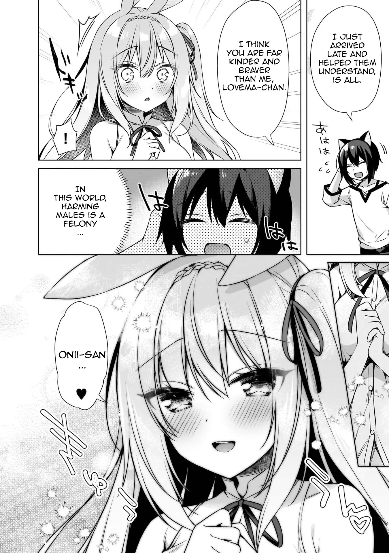 Boku No Risou No Isekai Seikatsu ~Tensei Shitara Kemomimi Musume Darake No Sekai De Harem Ni~ - Vol.2 Chapter 7: The Rabbit's First Time...