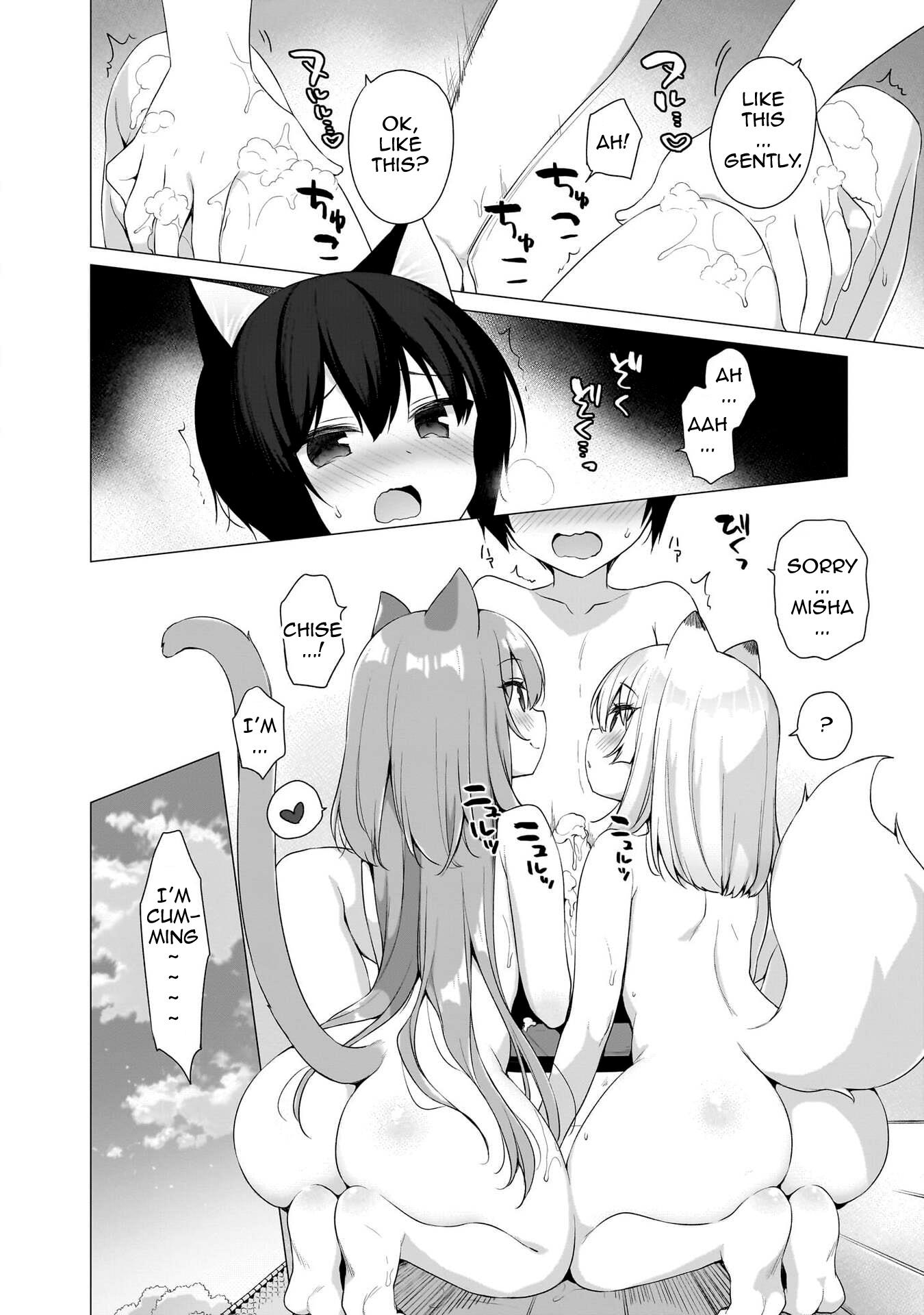 Boku No Risou No Isekai Seikatsu ~Tensei Shitara Kemomimi Musume Darake No Sekai De Harem Ni~ - Vol.1 Chapter 5.1: Taking A Bath With My Two Wives