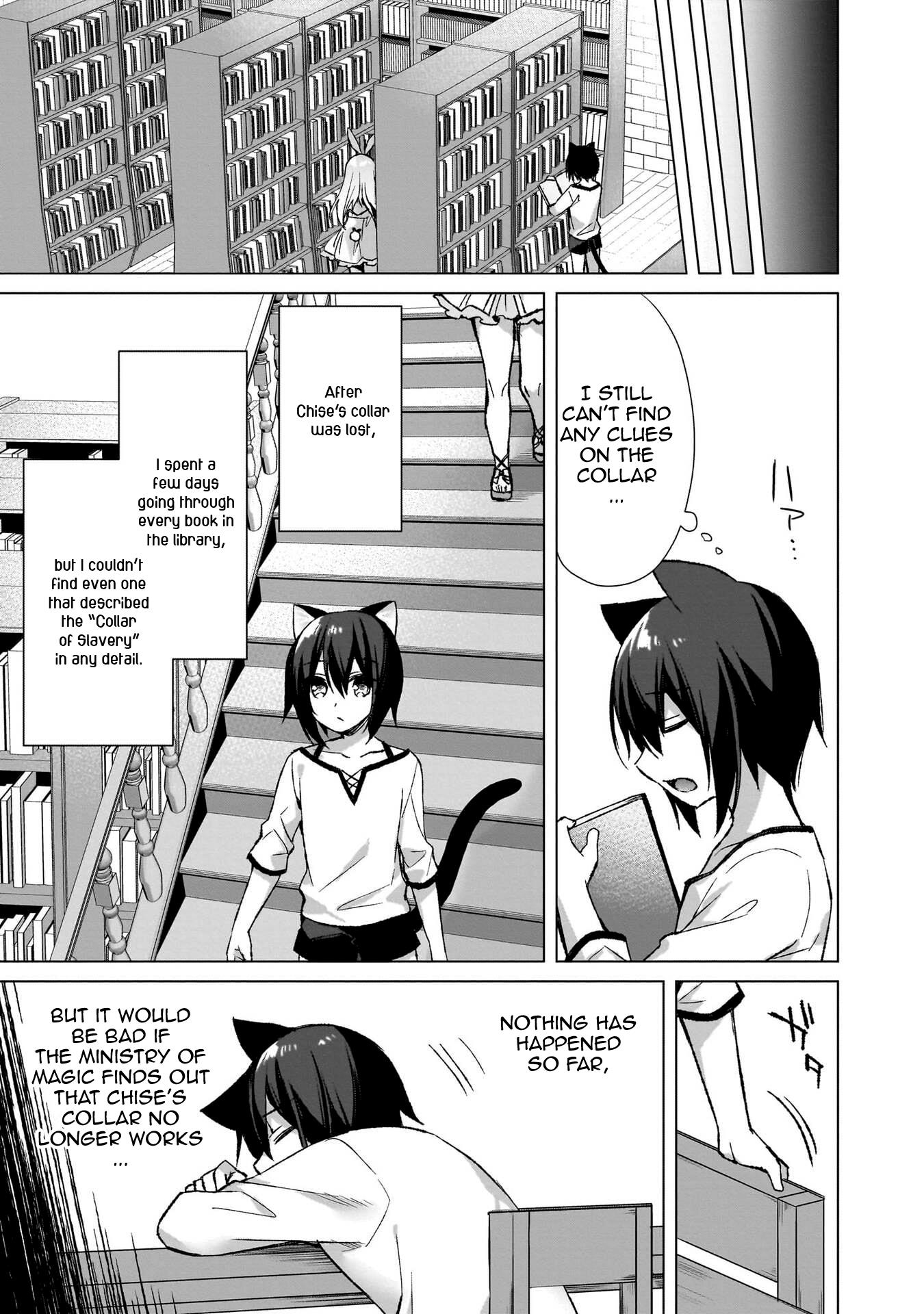 Boku No Risou No Isekai Seikatsu ~Tensei Shitara Kemomimi Musume Darake No Sekai De Harem Ni~ - Vol.1 Chapter 5: The Teasing Rabbit