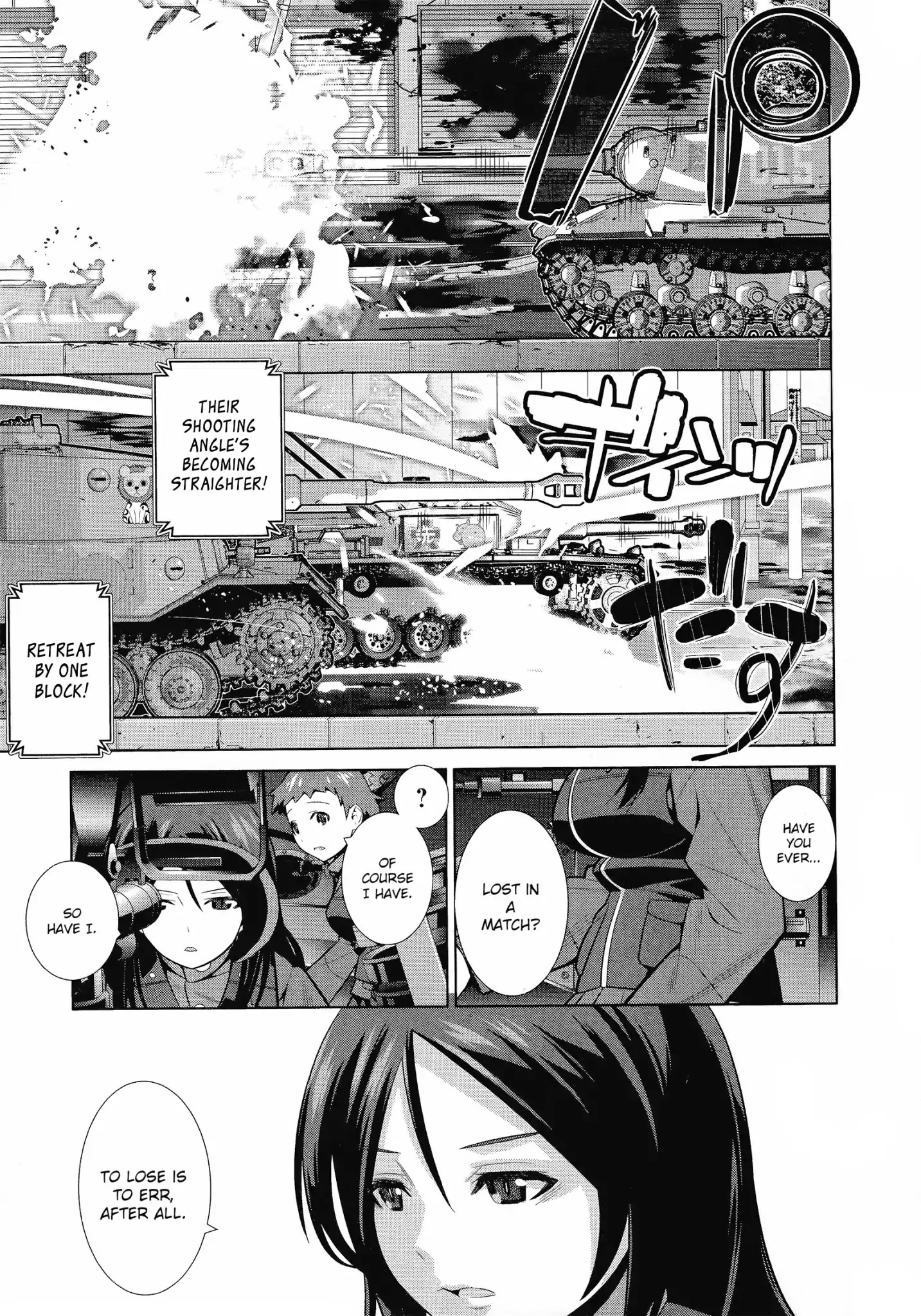 Girls Und Panzer Der Film Variante - Chapter 2: Nonna & Shrine Visits