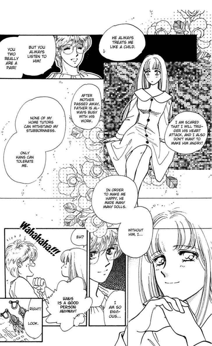 Otobako Garden - Chapter 1