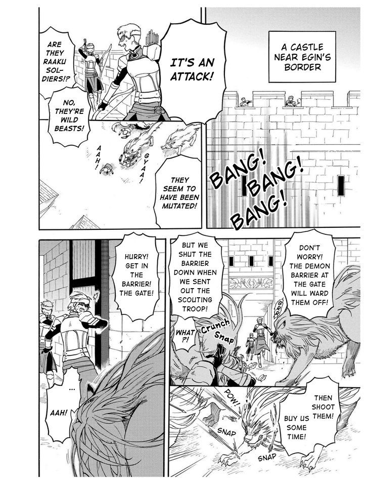 +A No Tachiichi - Chapter 10