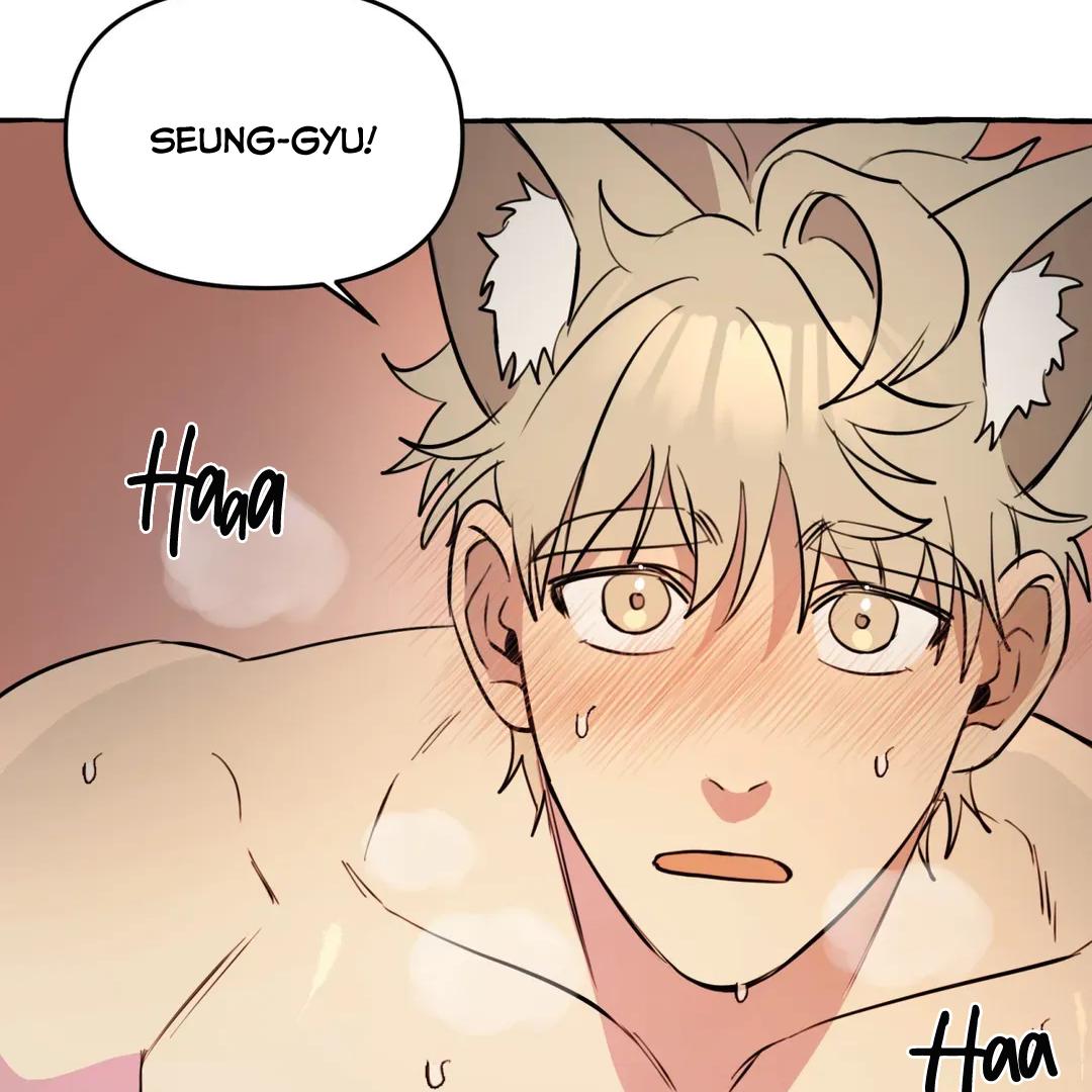 Samsam-Ine House - Chapter 15