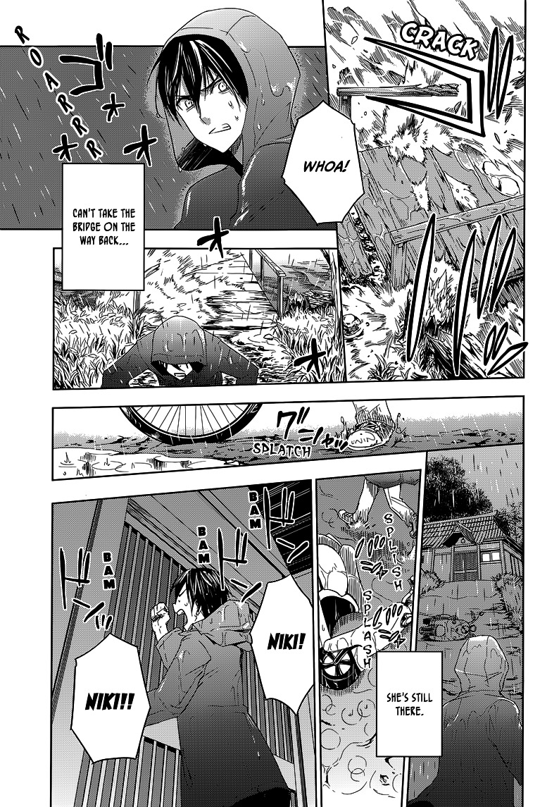 Evergreen - Chapter 23 : Evergreen (Second Half) [End]