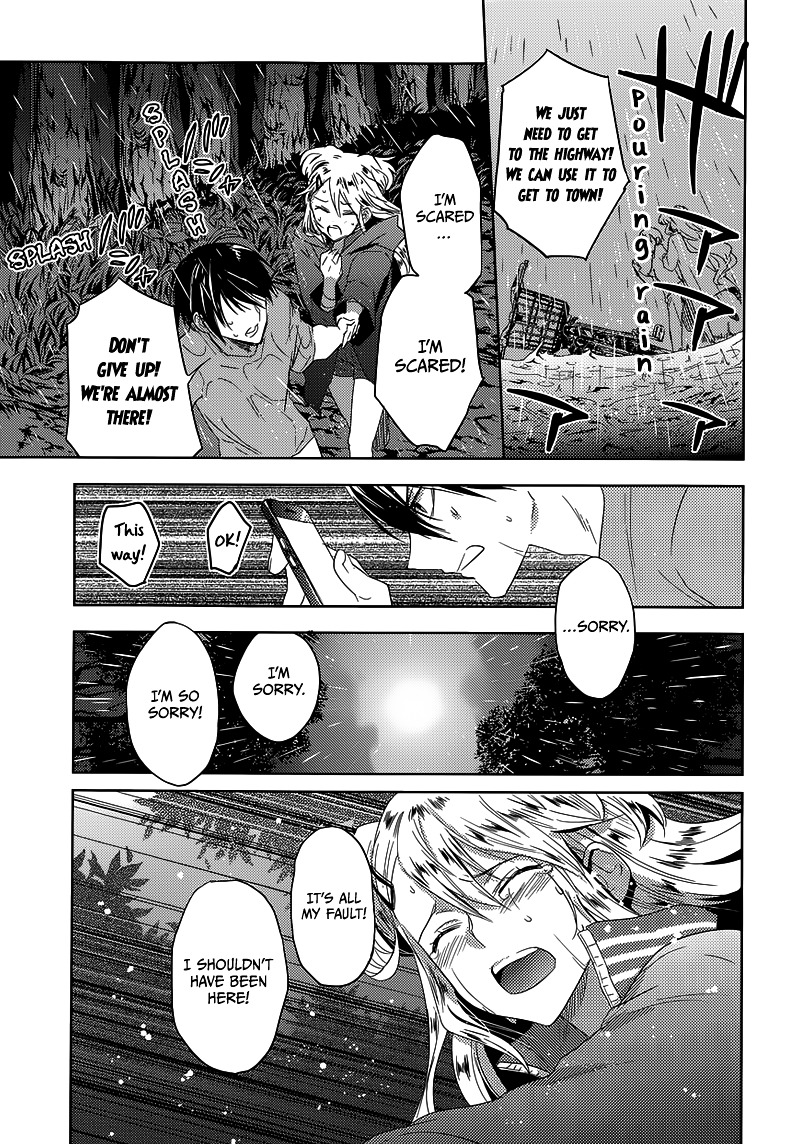 Evergreen - Chapter 23 : Evergreen (Second Half) [End]