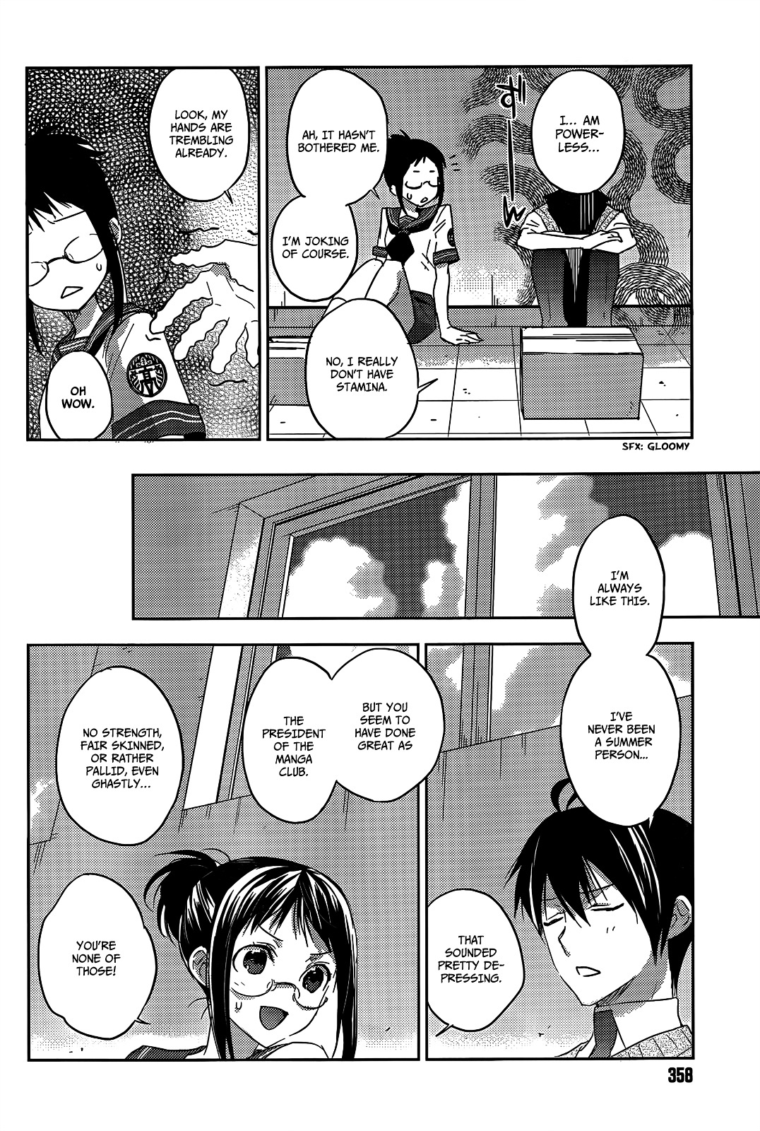 Evergreen - Vol.4 Chapter 14.5 : Special Edition: The After-School Crustaceans