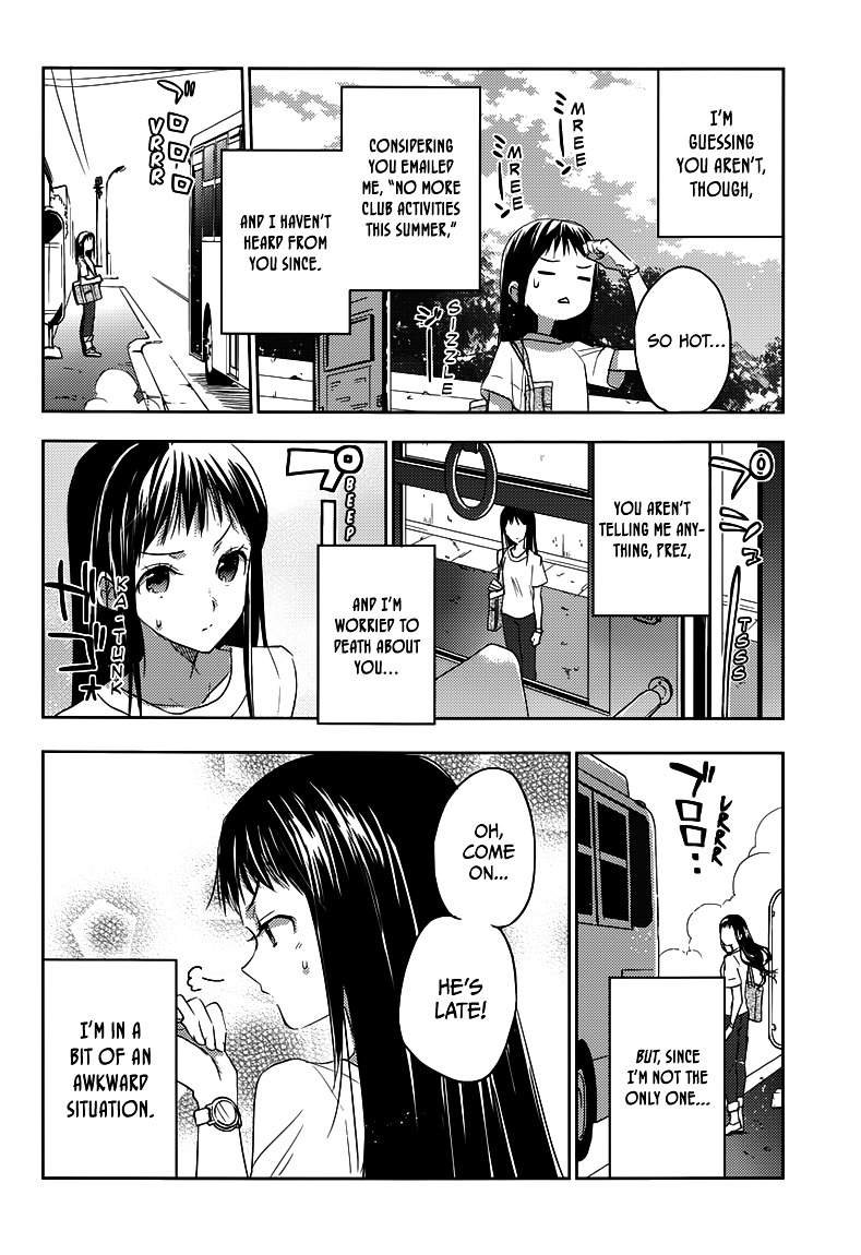 Evergreen - Chapter 21 : My Little Girl (Second Half)