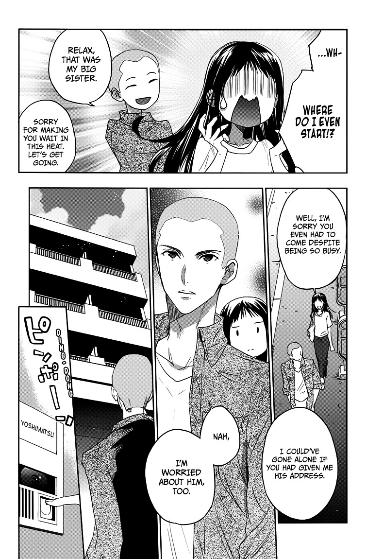 Evergreen - Chapter 21 : My Little Girl (Second Half)