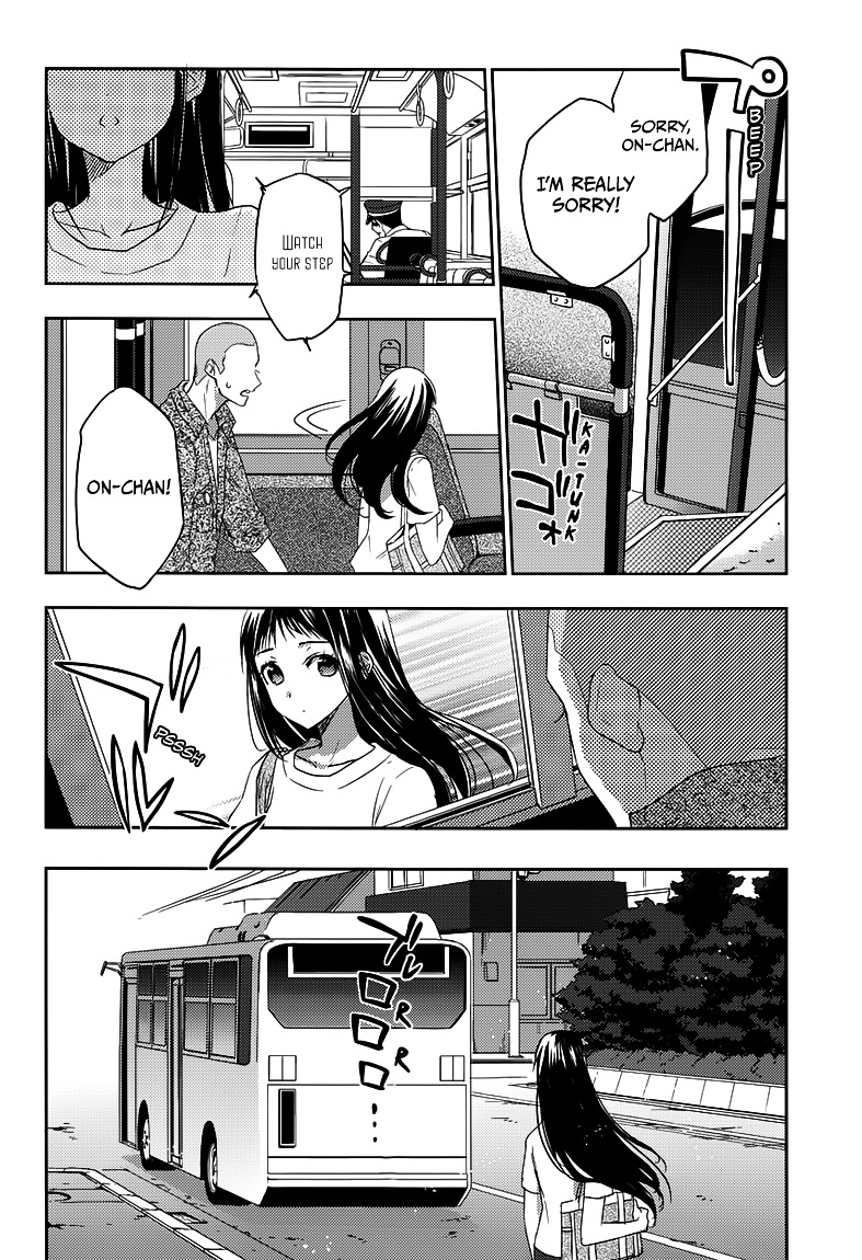 Evergreen - Chapter 21 : My Little Girl (Second Half)