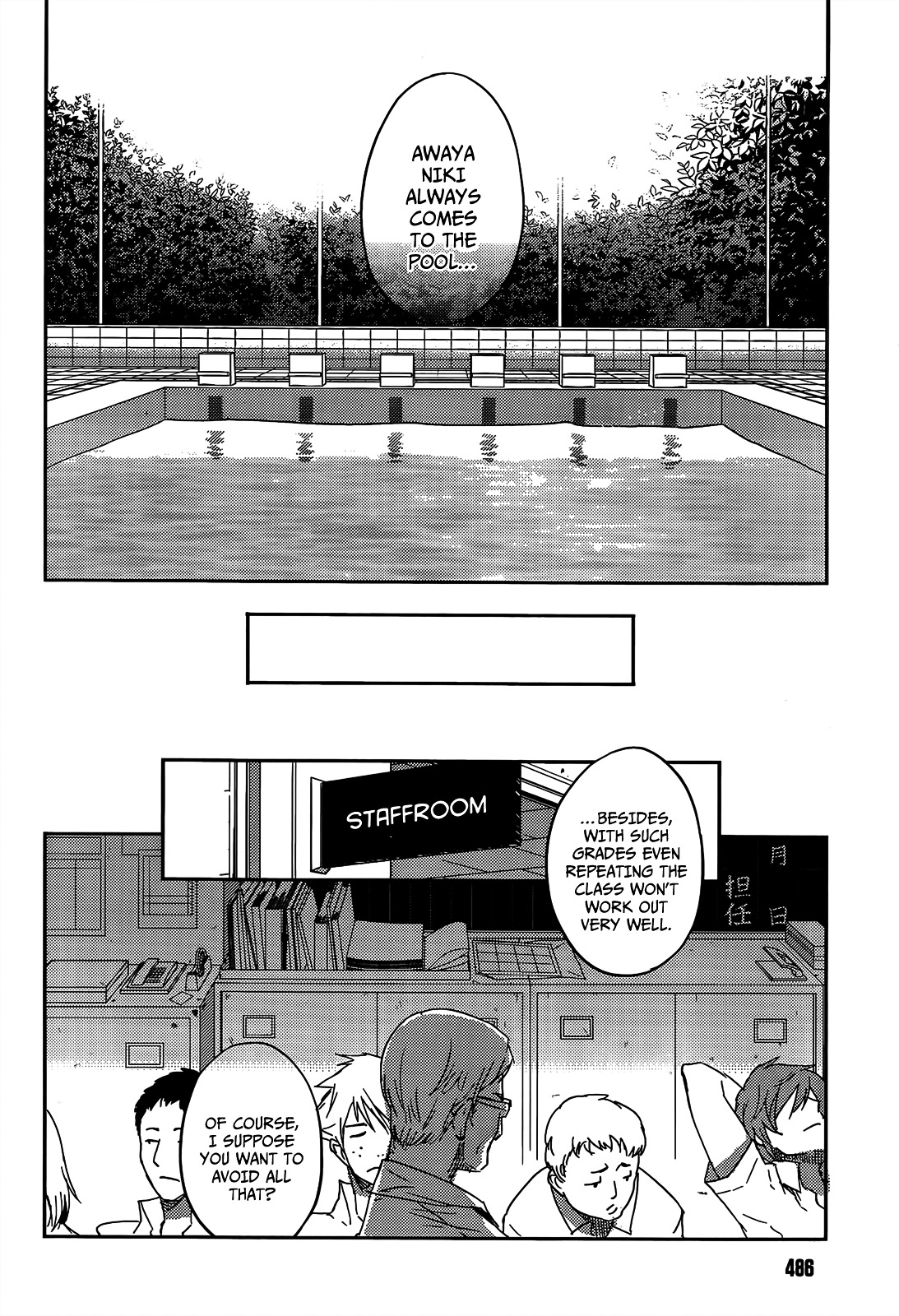 Evergreen - Vol.3 Chapter 11 : The Potential To Be Hurt