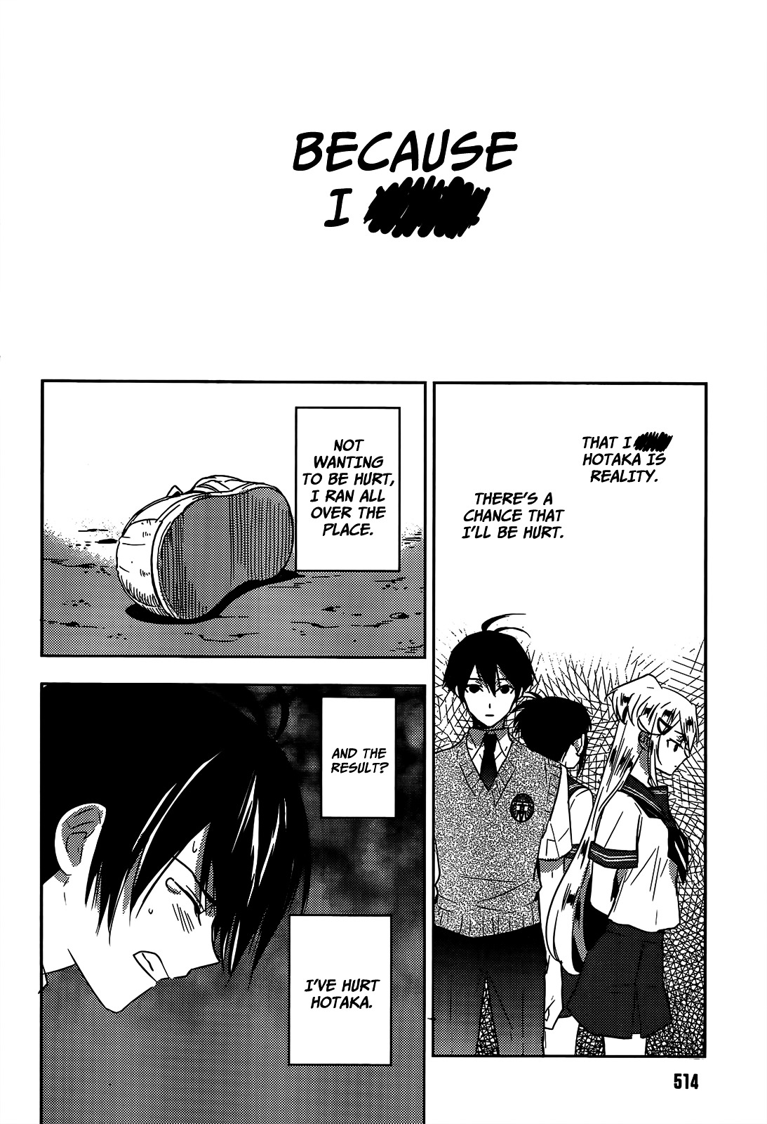 Evergreen - Vol.3 Chapter 11 : The Potential To Be Hurt