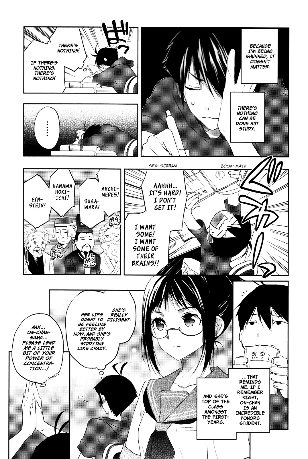 Evergreen - Vol.2 Chapter 10 : I Haven't Studied At All!