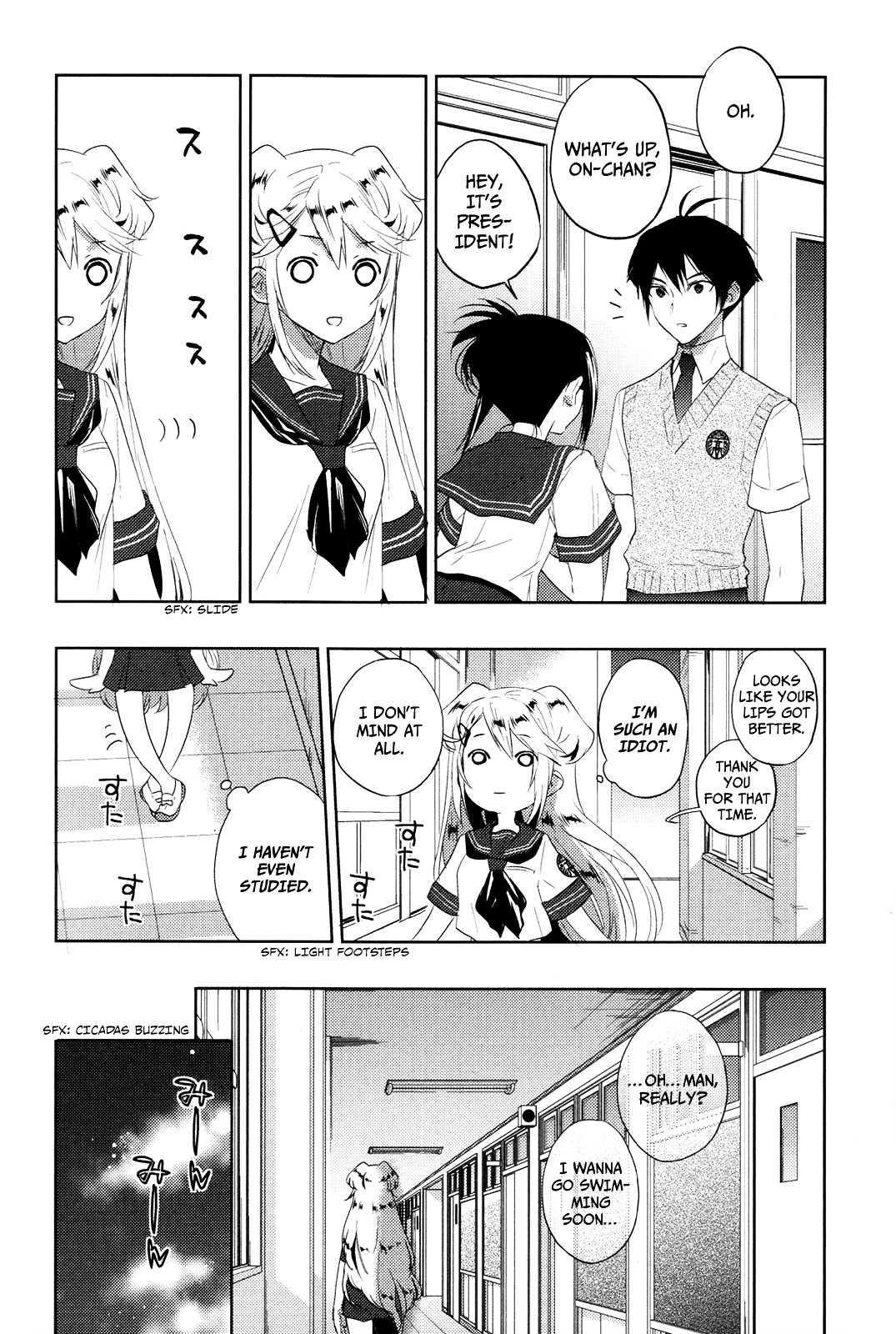 Evergreen - Vol.2 Chapter 10 : I Haven't Studied At All!