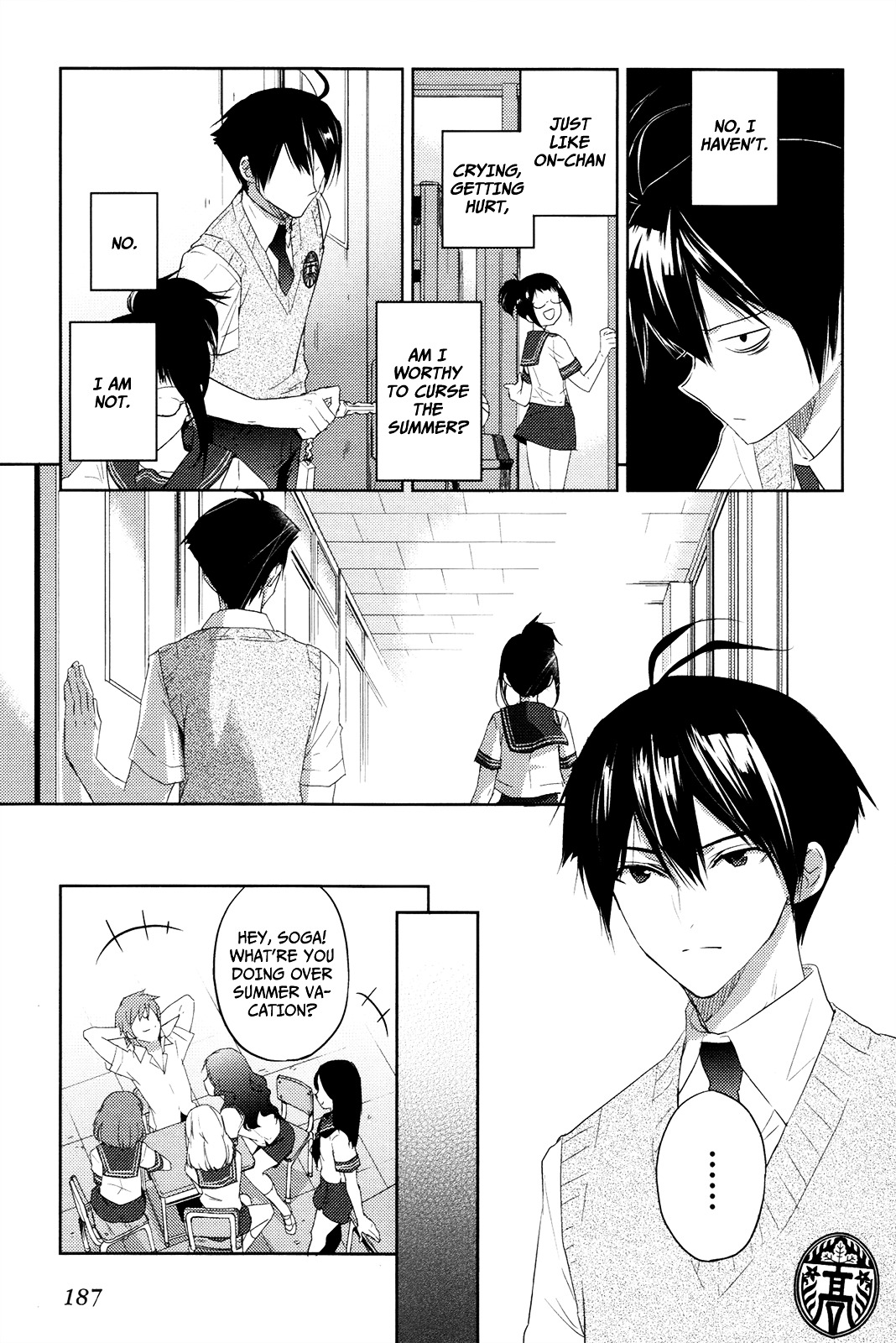 Evergreen - Vol.2 Chapter 10 : I Haven't Studied At All!