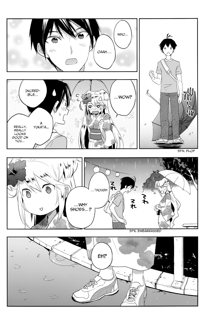 Evergreen - Vol.4 Chapter 16 : The Frozen Night (Part 2)