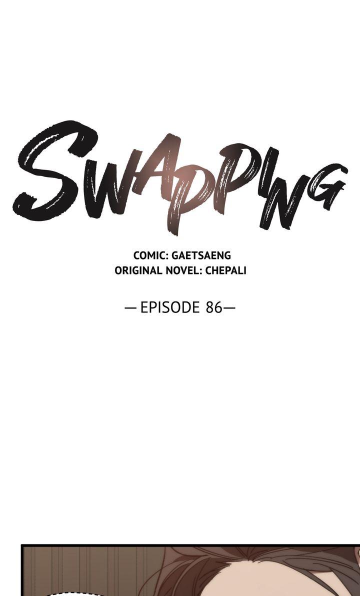 Swapping - Chapter 86