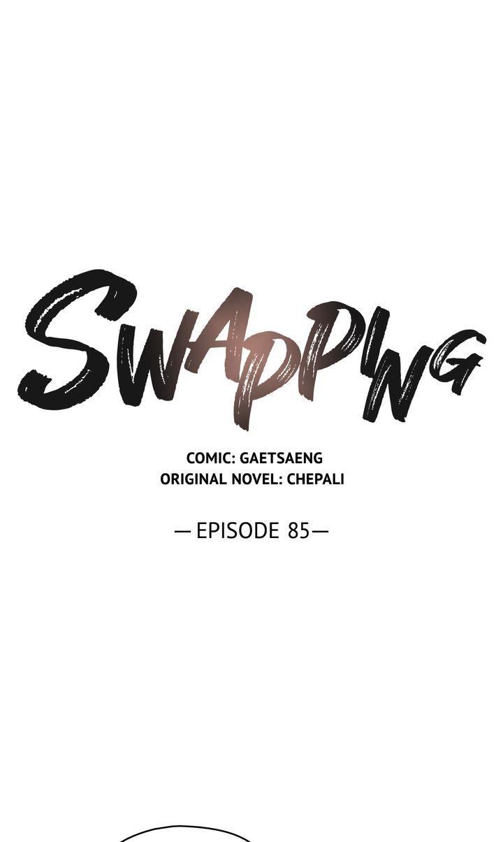 Swapping - Chapter 85