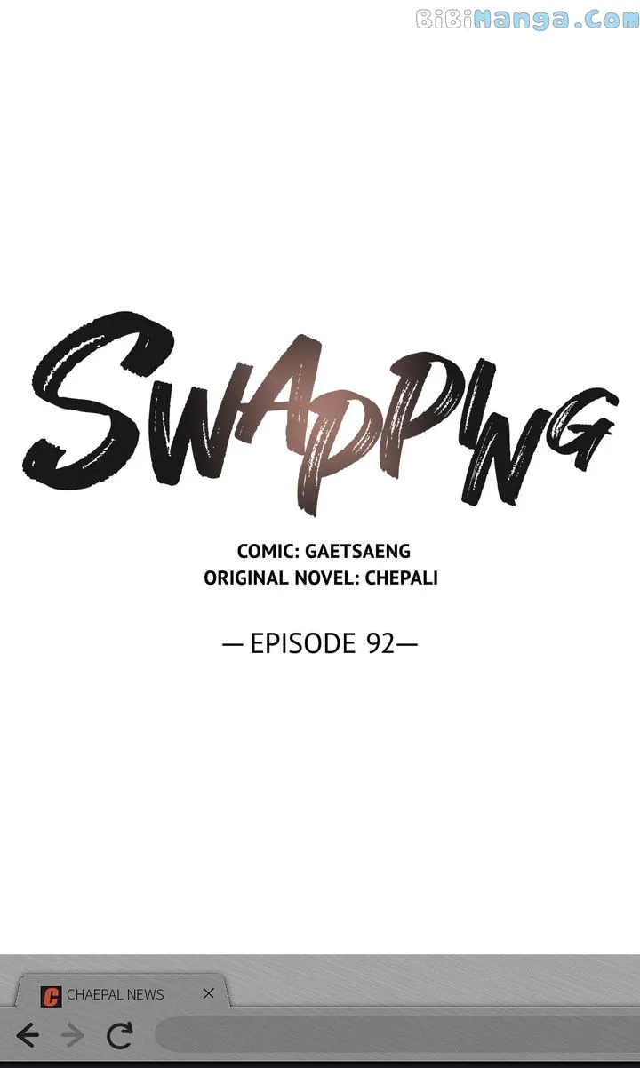 Swapping - Chapter 92