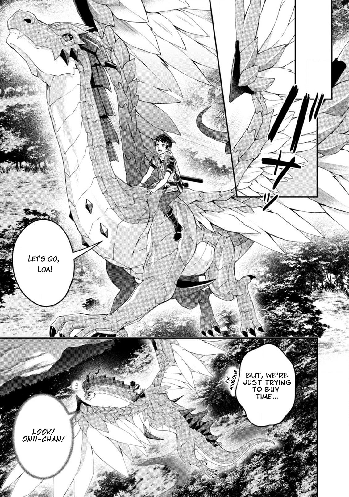 Sekai Saikyou No Shinjuu Tsukai - Chapter 16.1