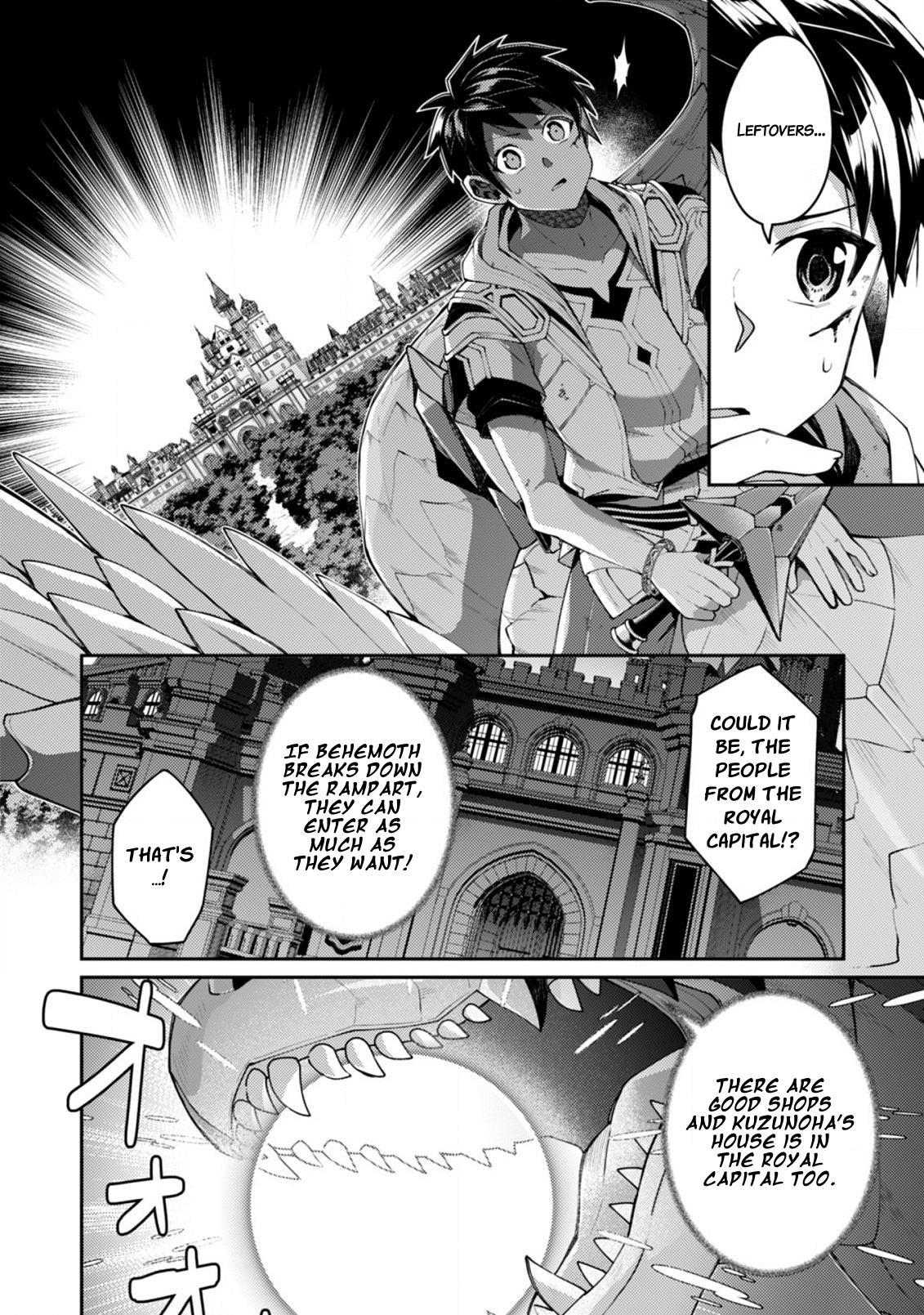 Sekai Saikyou No Shinjuu Tsukai - Chapter 17.1