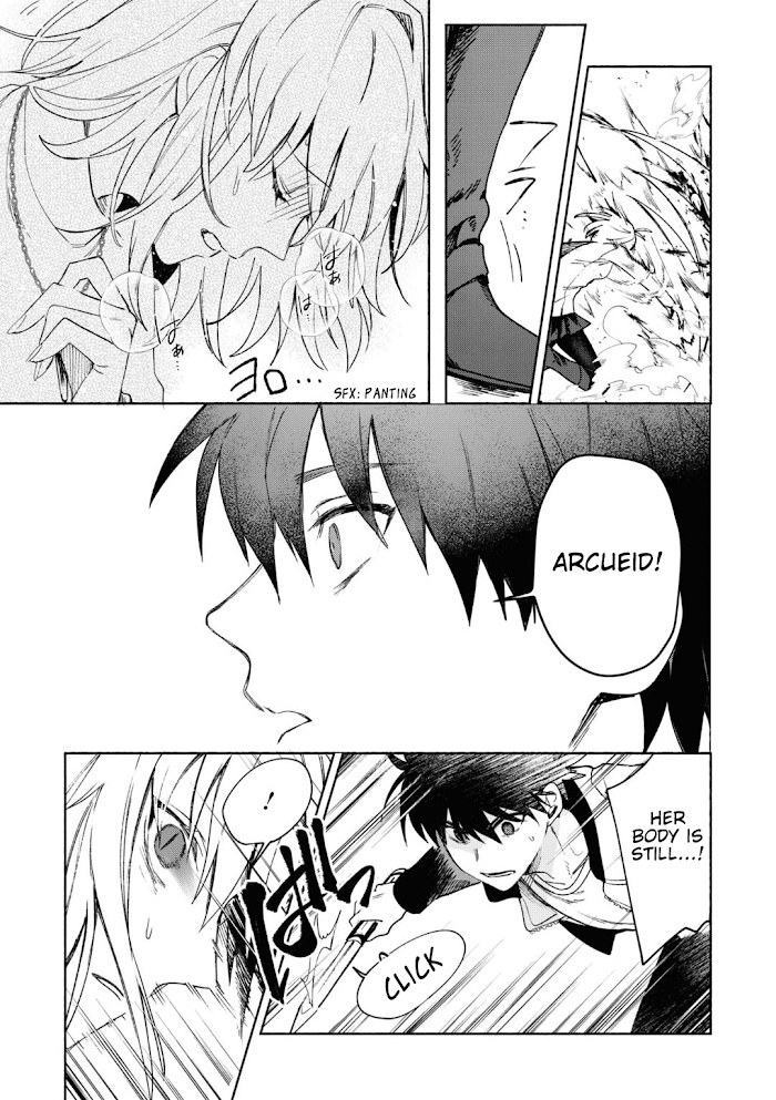 Tsukihime -A Piece Of Blue Glass Moon- Comic Anthology - Chapter 12