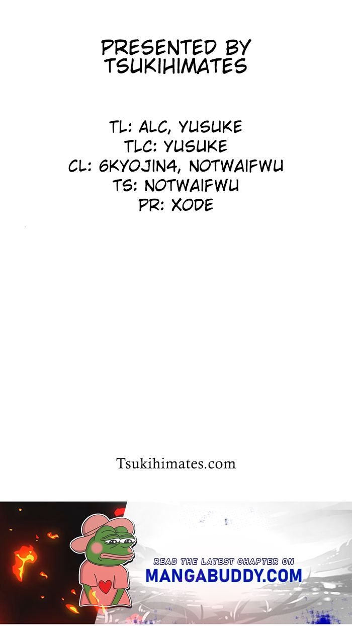 Tsukihime -A Piece Of Blue Glass Moon- Comic Anthology - Chapter 12