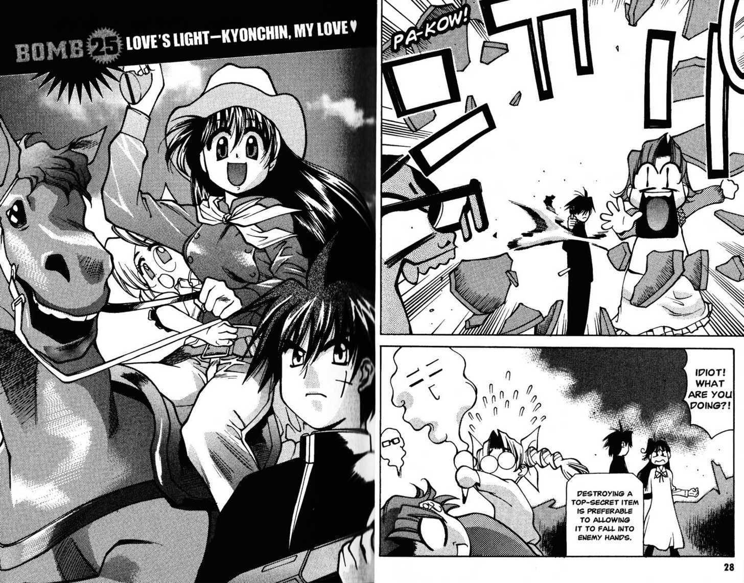 Full Metal Panic! Overload - Vol.5 Chapter 25 : Love S Light—Kyonchin My Love ?