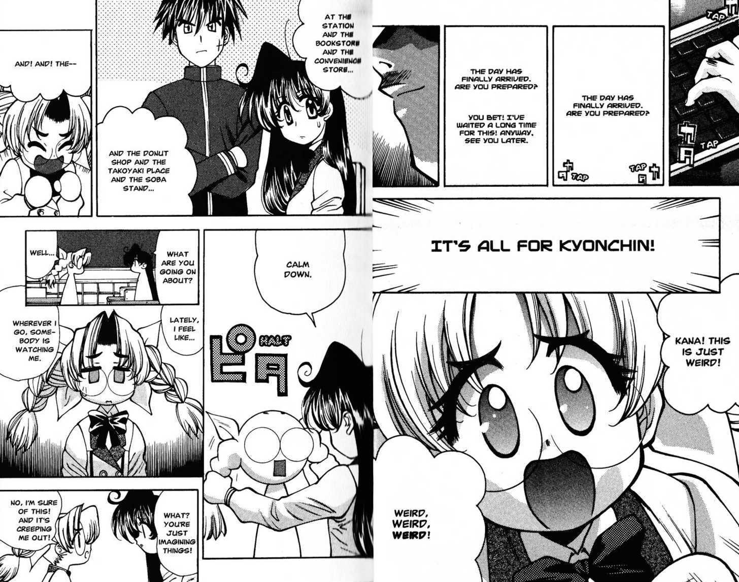 Full Metal Panic! Overload - Vol.5 Chapter 25 : Love S Light—Kyonchin My Love ?