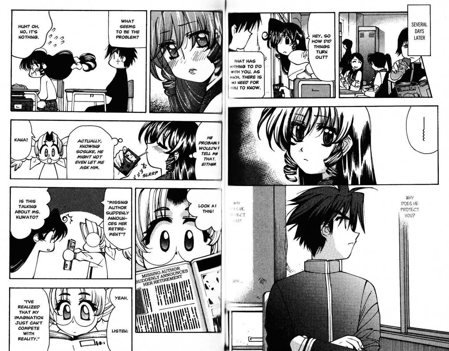 Full Metal Panic! Overload - Vol.5 Chapter 28 : Infiltration! Ful Metal Panic!