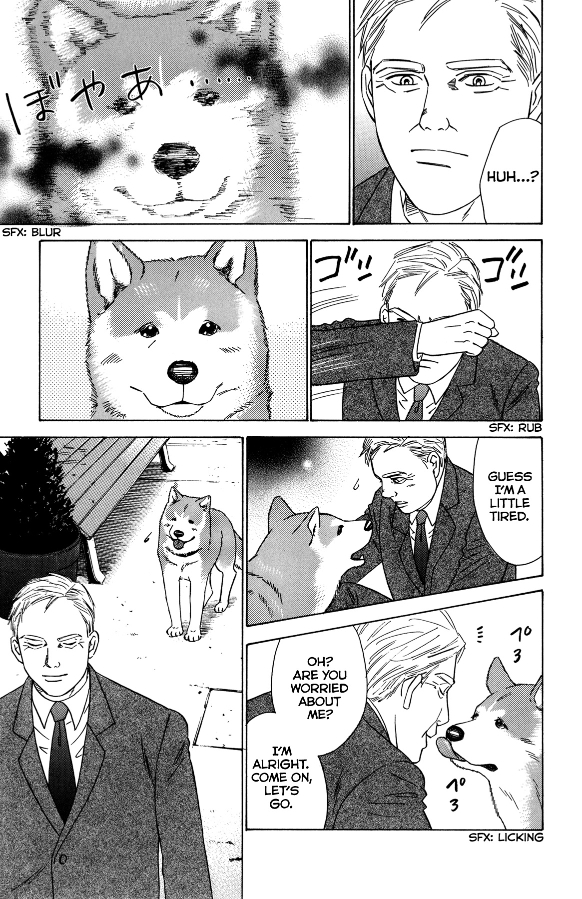 Hachi: A Dog's Tale - Chapter 3: If You Sing In The Rain