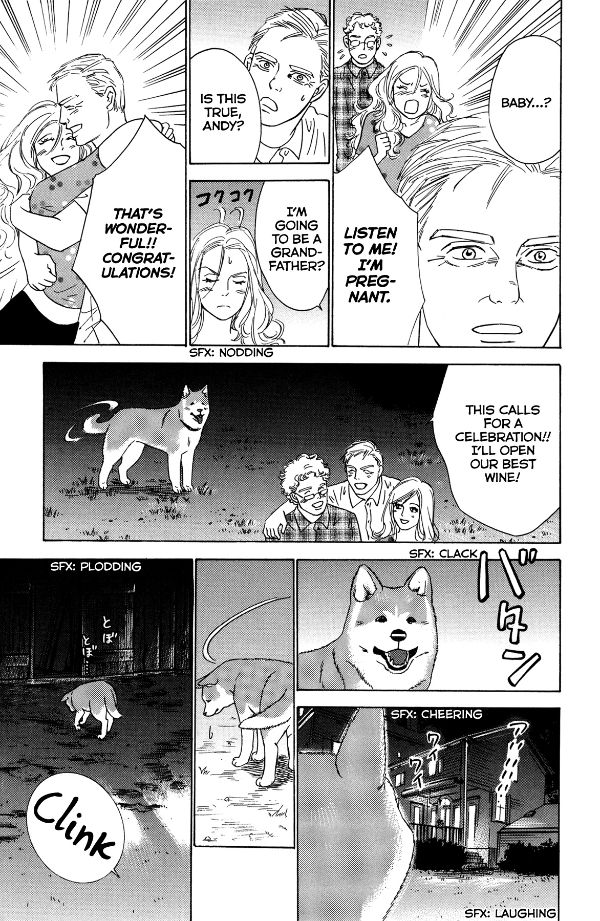 Hachi: A Dog's Tale - Chapter 3: If You Sing In The Rain