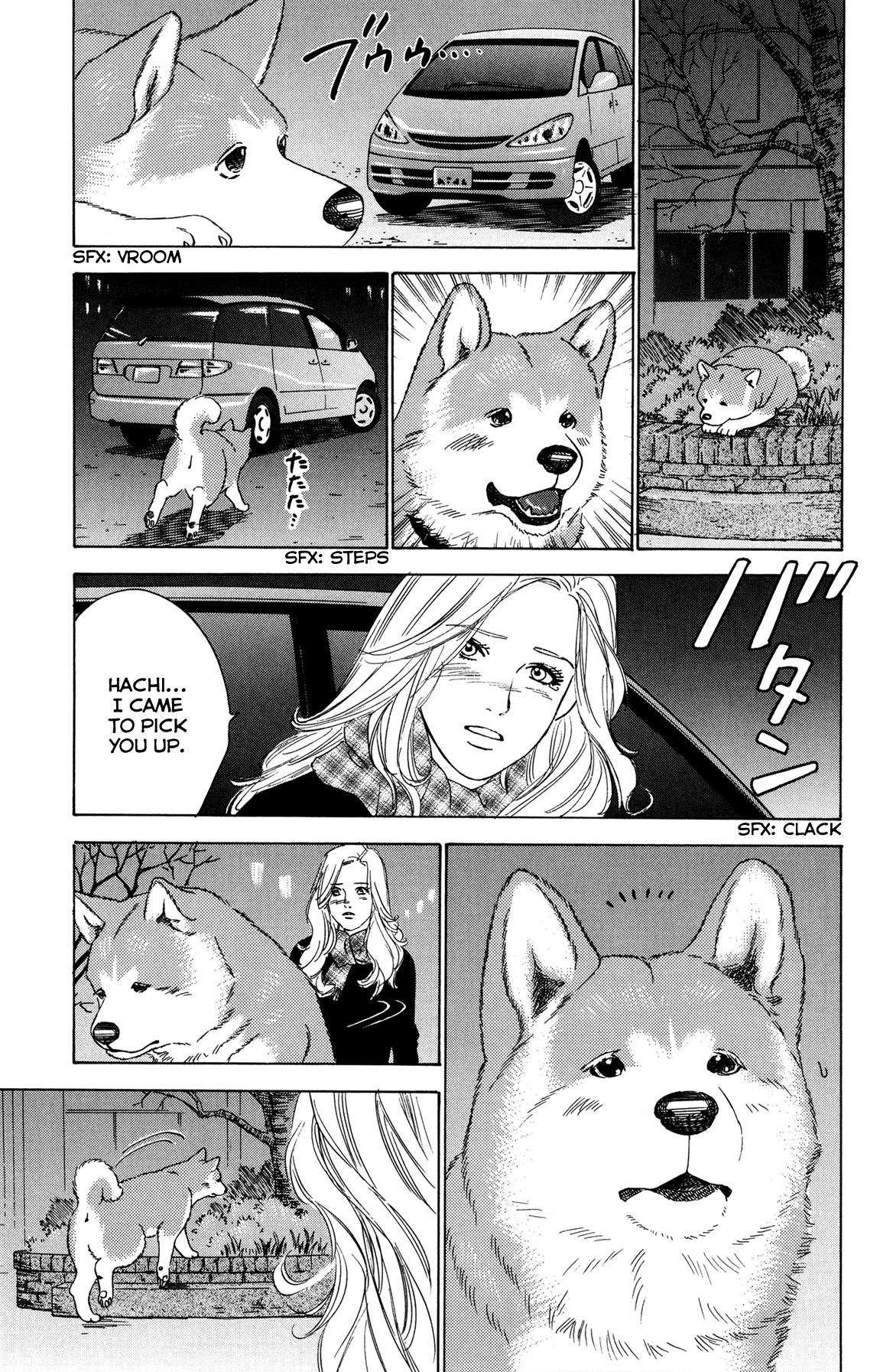 Hachi: A Dog's Tale - Chapter 4: A Sudden Farewell