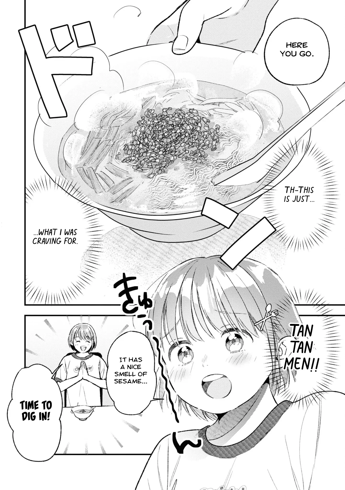 Kyou No Ashura Meshi - Vol.2 Chapter 9: Bodhisattva And Asura