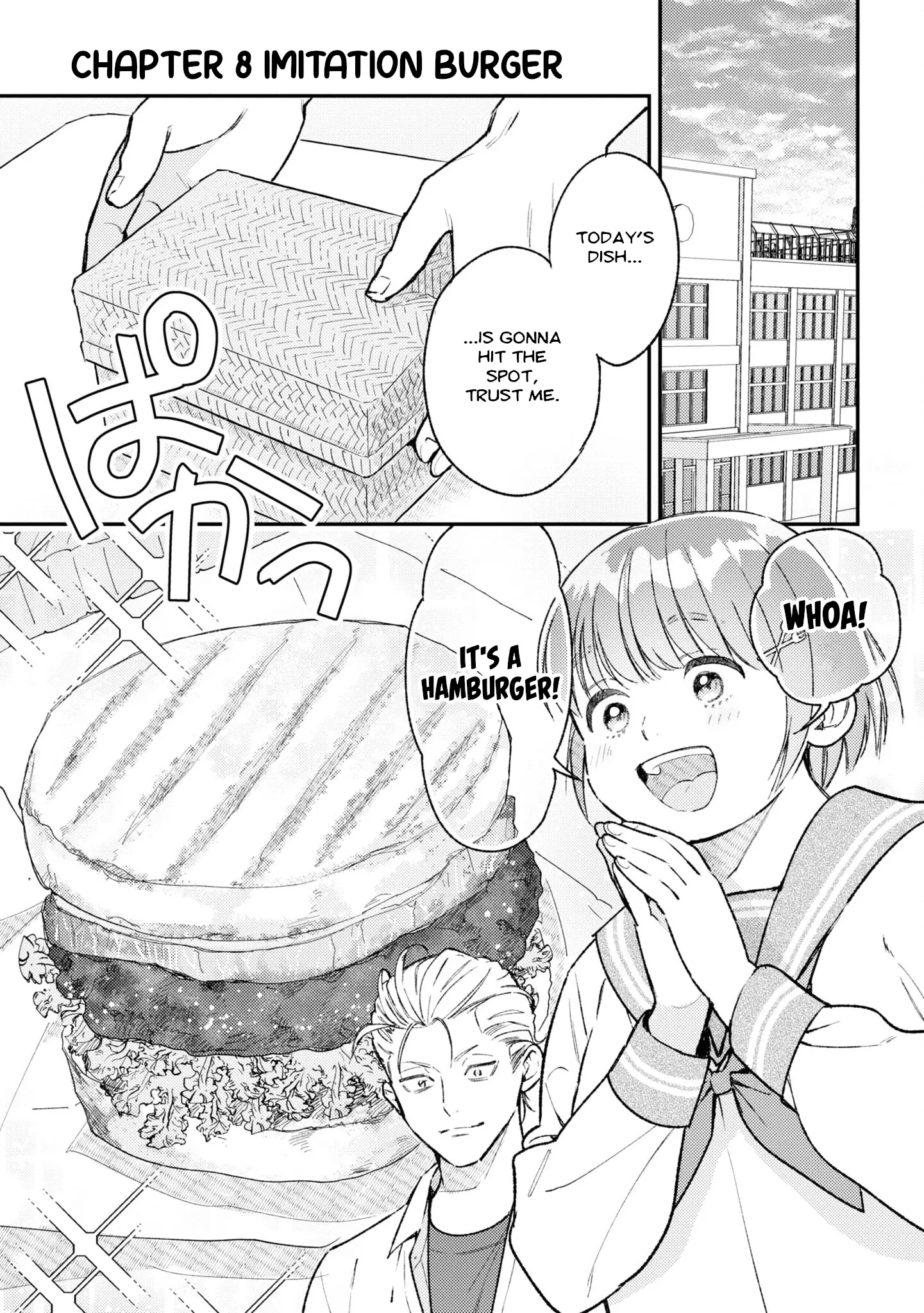 Kyou No Ashura Meshi - Vol.2 Chapter 8: Imitation Burger