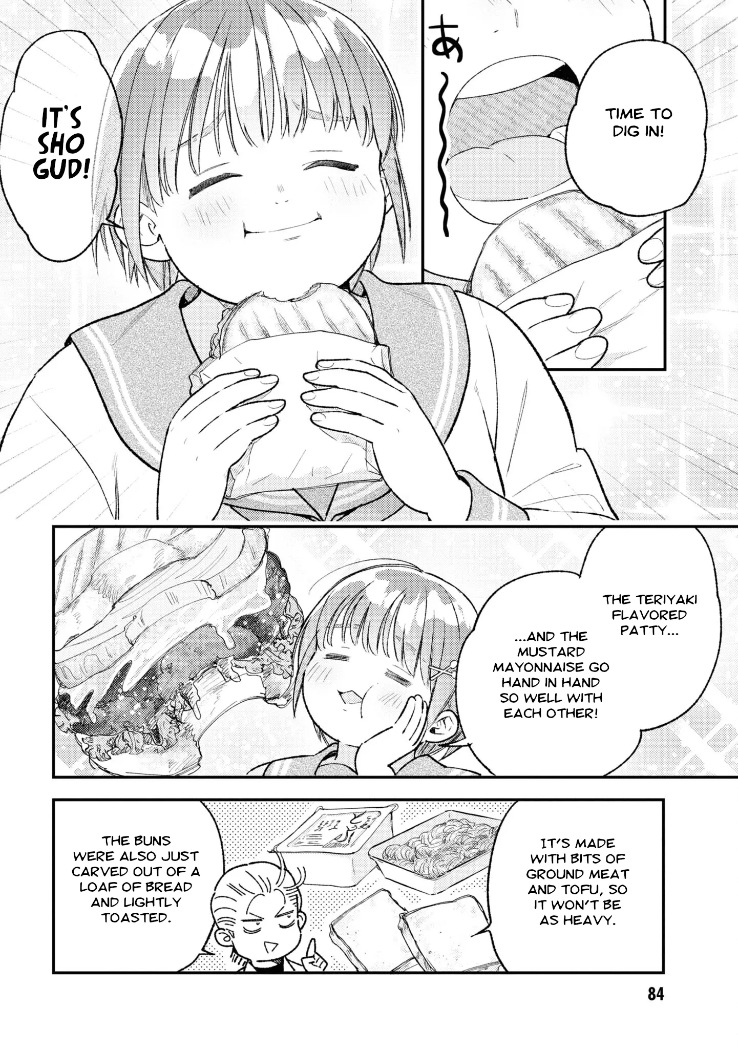 Kyou No Ashura Meshi - Vol.2 Chapter 8: Imitation Burger