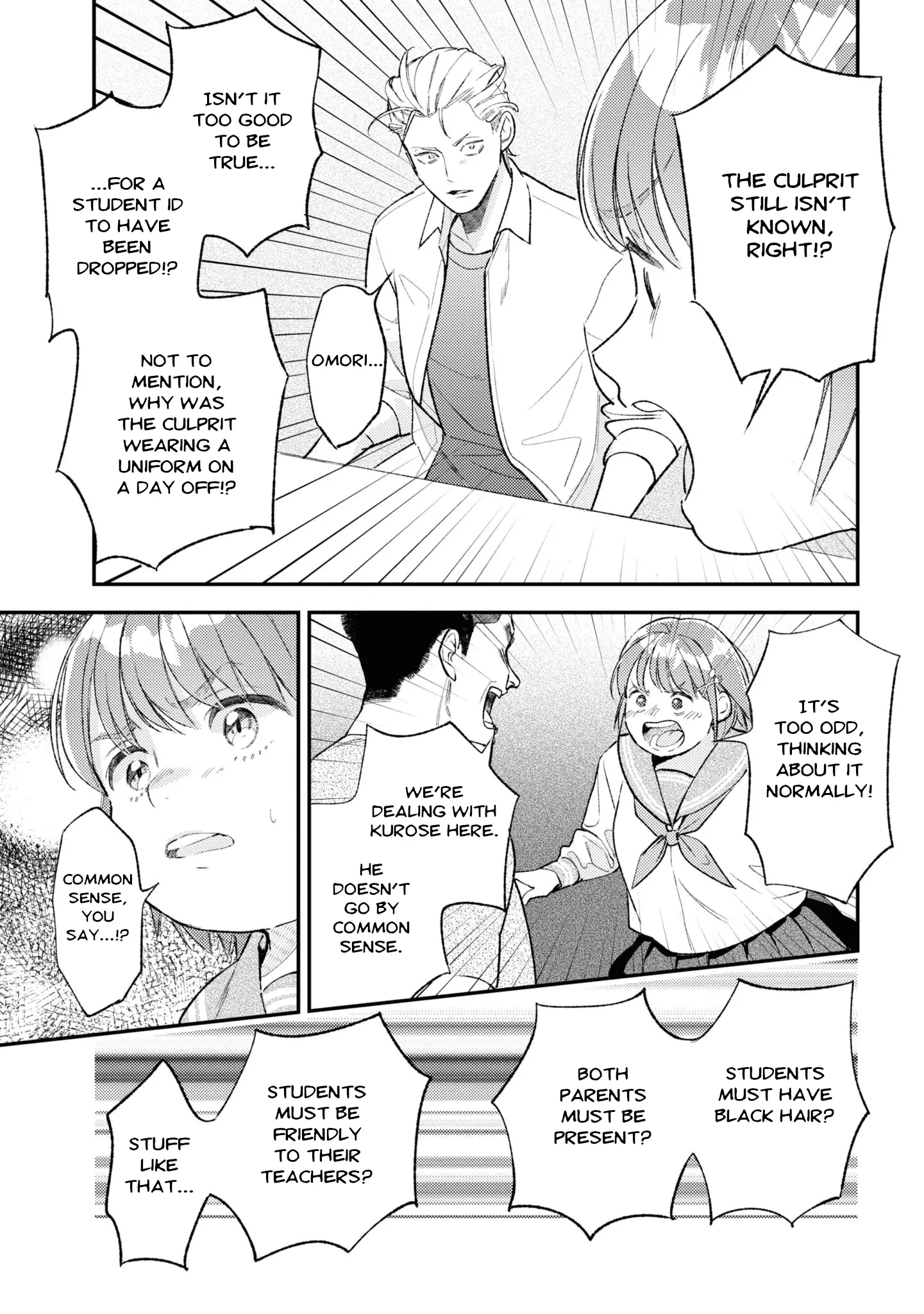 Kyou No Ashura Meshi - Vol.2 Chapter 6: Uneven Rice Balls