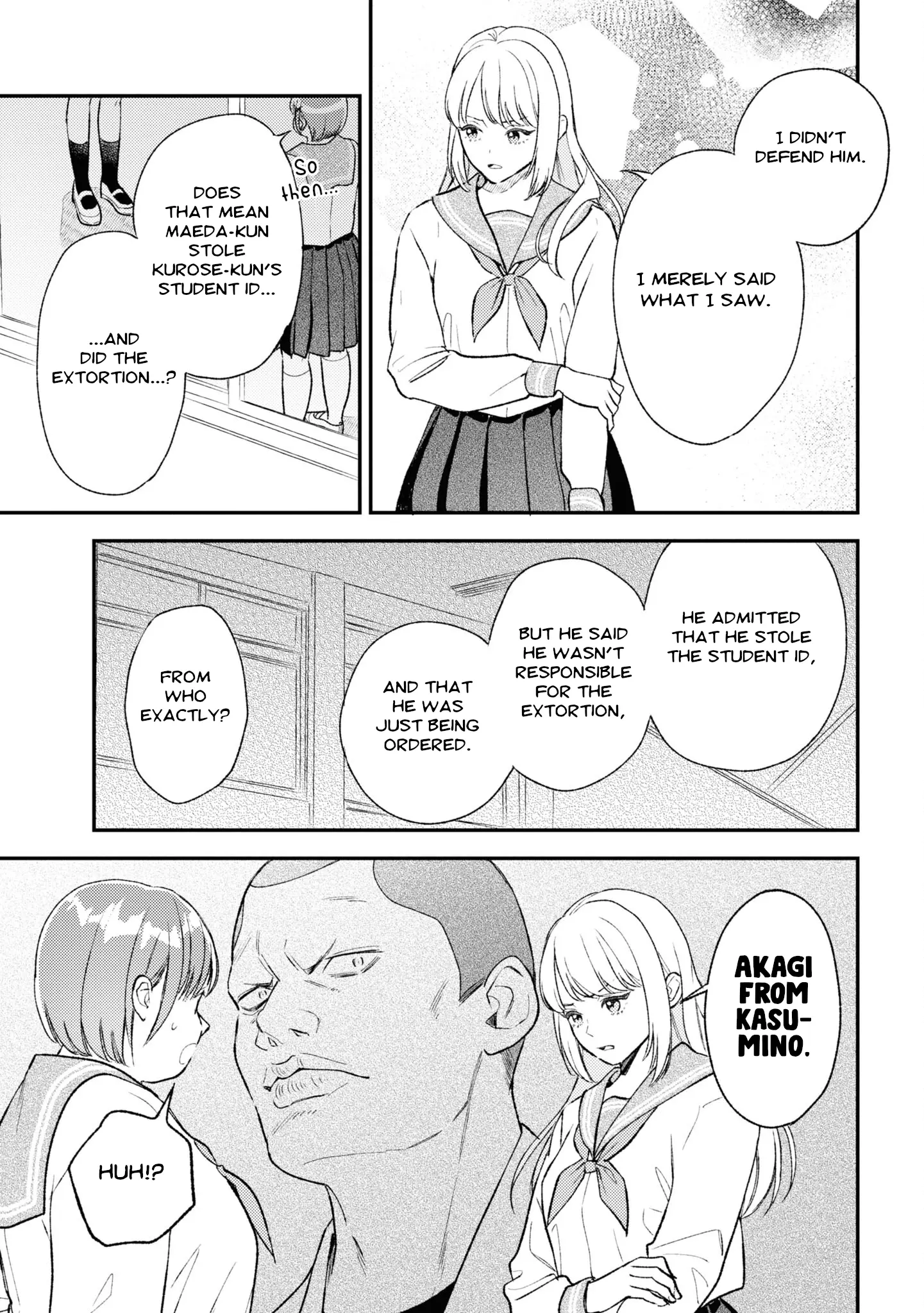 Kyou No Ashura Meshi - Vol.2 Chapter 6: Uneven Rice Balls