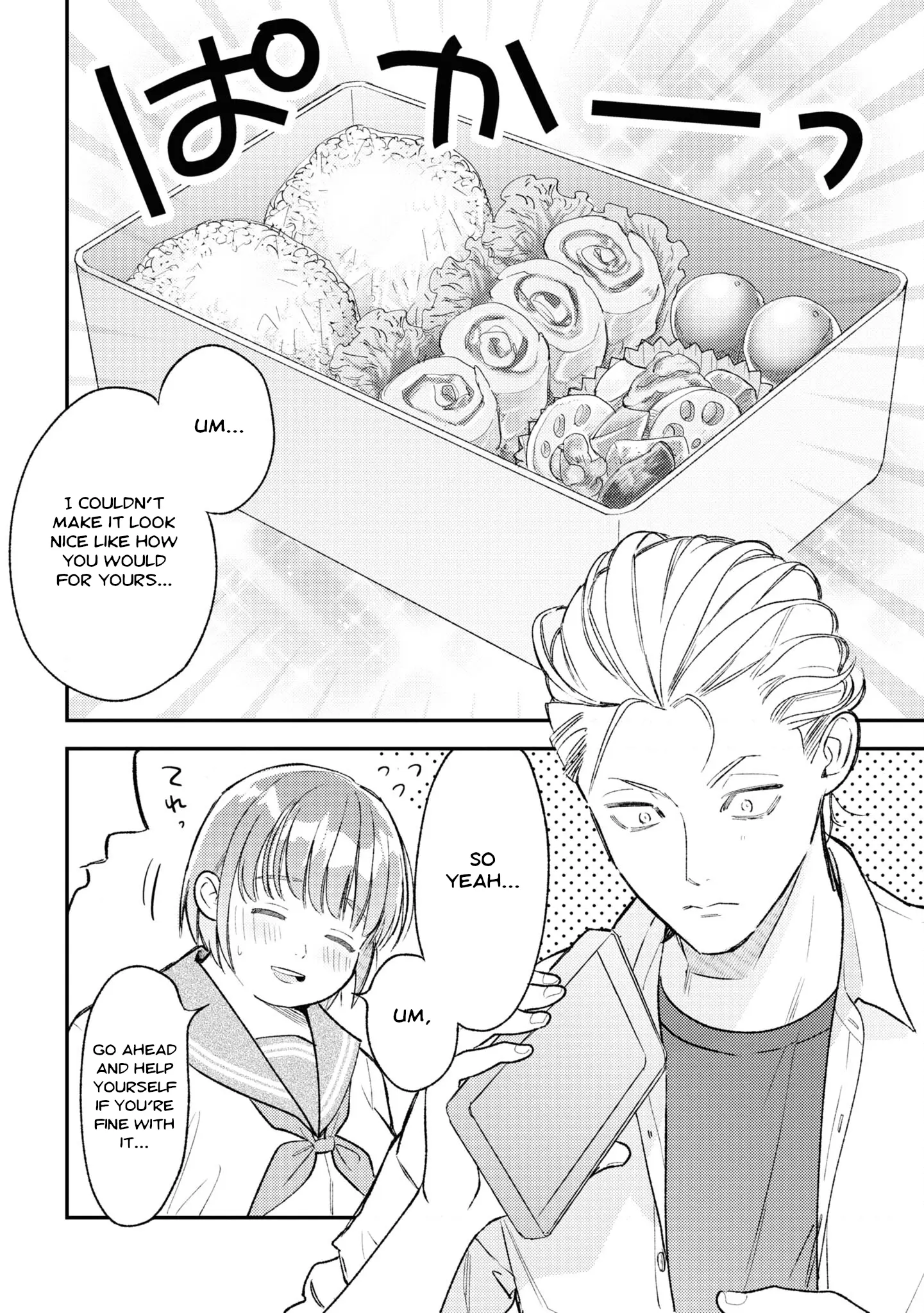 Kyou No Ashura Meshi - Vol.2 Chapter 6: Uneven Rice Balls