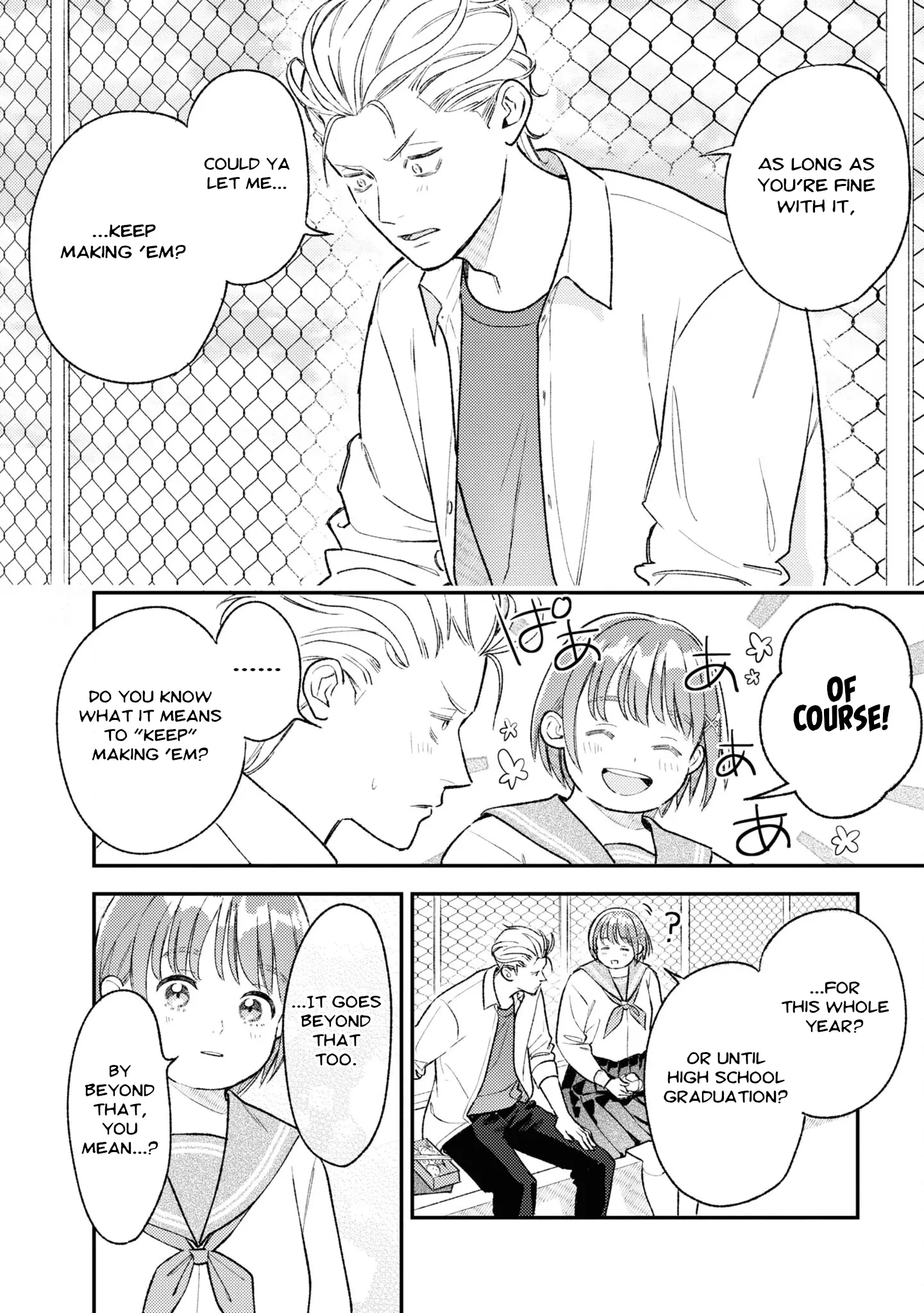 Kyou No Ashura Meshi - Vol.2 Chapter 6: Uneven Rice Balls