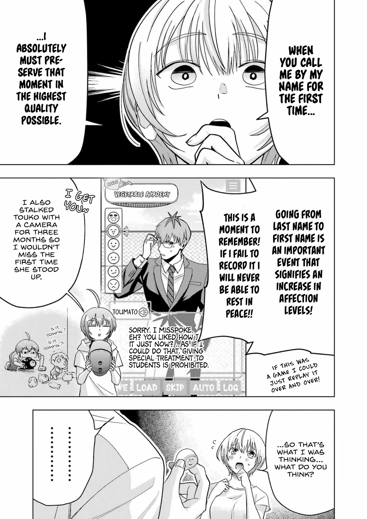 Sawaranu Futari Wa Nani Wo Suru - Chapter 15