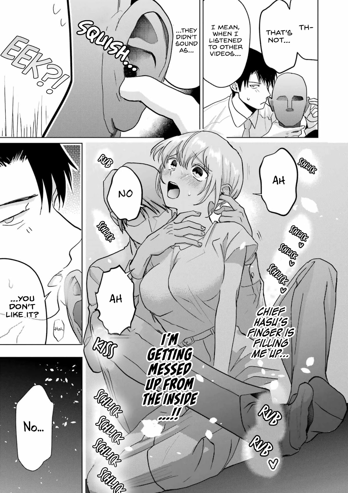 Sawaranu Futari Wa Nani Wo Suru - Chapter 15