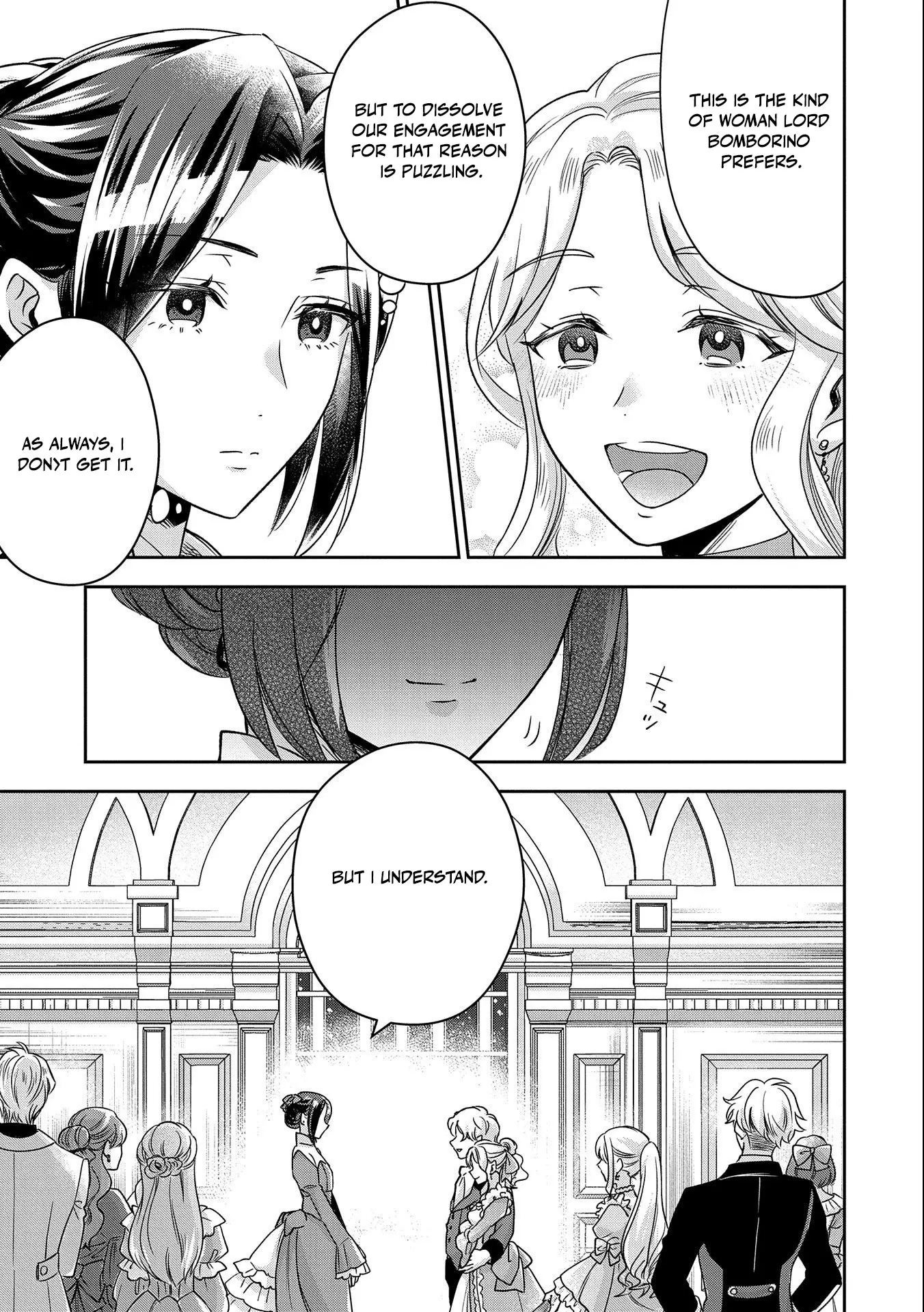 Otsubone Reijou To Shiyuka No Kisetsu - Chapter 3