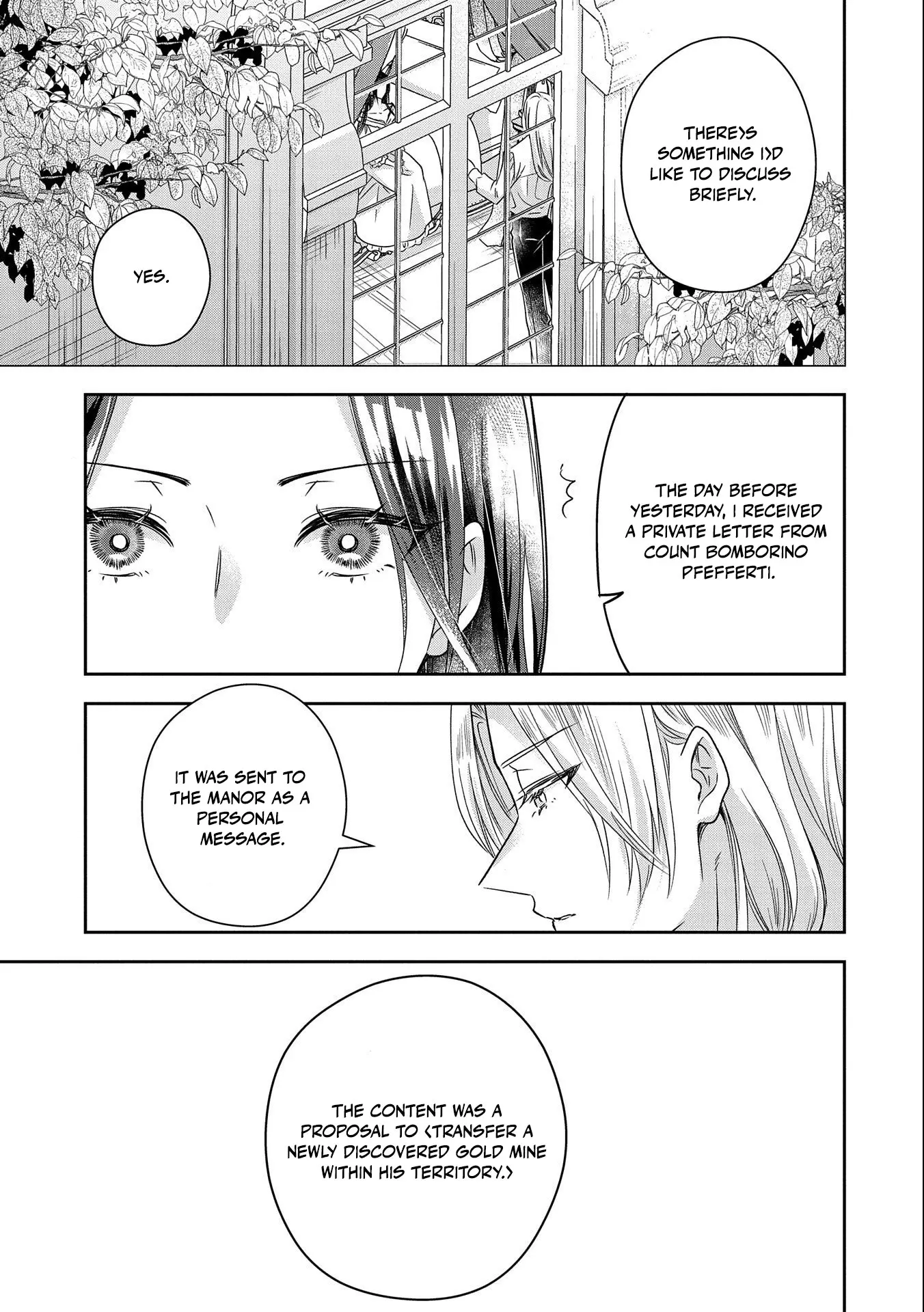 Otsubone Reijou To Shiyuka No Kisetsu - Chapter 3